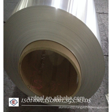 1100 H14 aluminum foil tape with competitive price